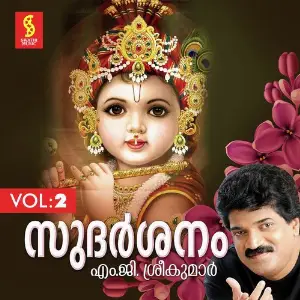 Sudarshanam Vol 2 image