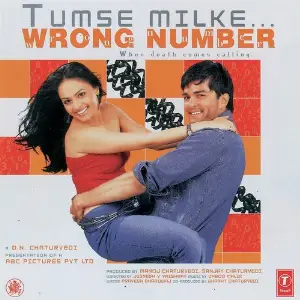 Tumse Milke....Wrong Number Daboo Malik