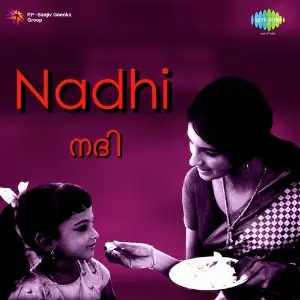Nadhi image