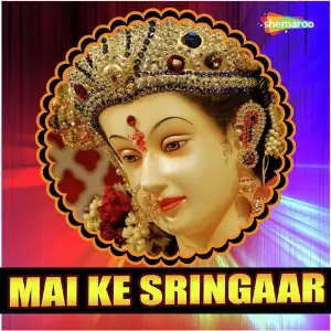 Mai Ke Sringaar image