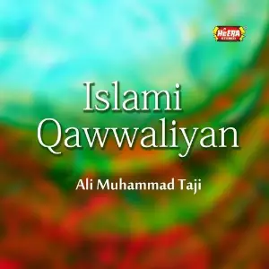 Islami Qawwaliyan image
