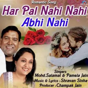 Har Pal Nahi Nahi Abhi Nahi image