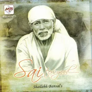 Sai Teri Yaad image