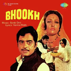 Bhookh image