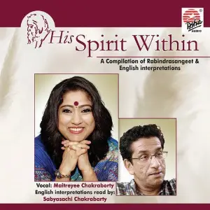 His Spirit Within image