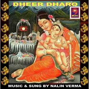 Dheer Dharo image
