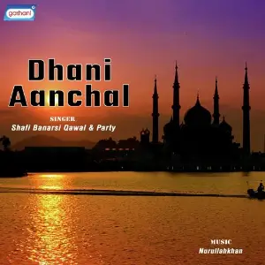 Dhani Aanchal image