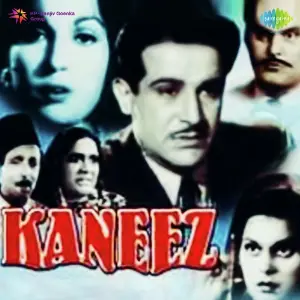 Kaneez image