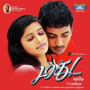 Madhu image