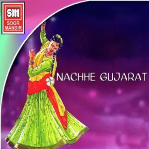 Nachhe Gujarat image