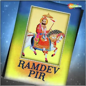 Ramdevpir image