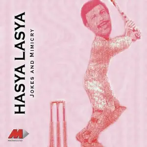 Hasya Lasya image