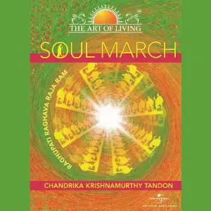 Soul March - The Art Of Living image