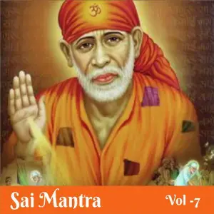 Sai Mantra, Vol. 7 image