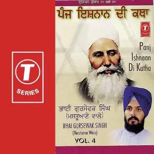 Panj Ishnaan Di Katha (Vol. 4) image