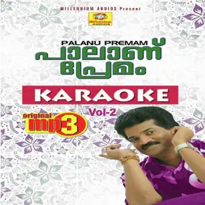 Palanu Premam Karoke Vol 2 image