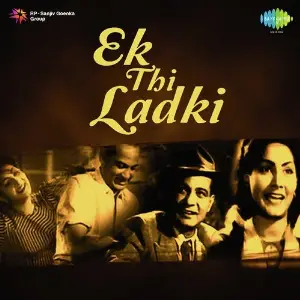 Ek Thi Ladki image