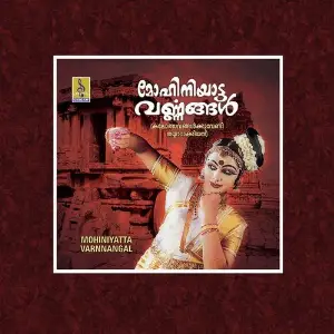 Mohiniyatta Varnagal image