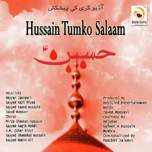 Hussain Tumko Salam image