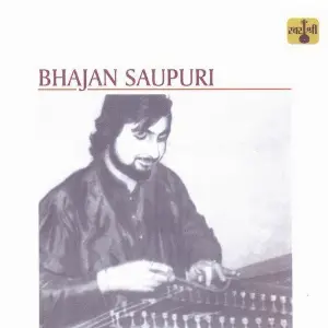 Bhajan Saupuri image