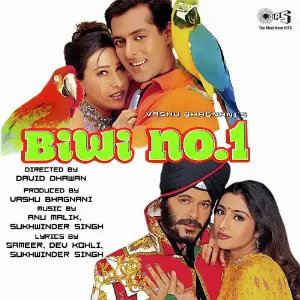 Biwi No. 1 image