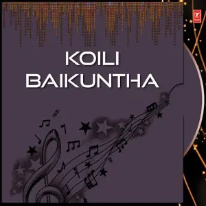 Koili Baikuntha image