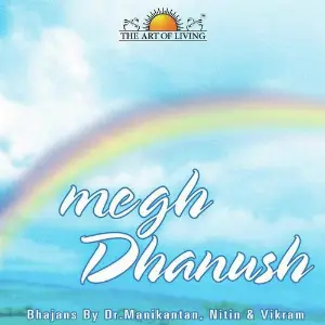 Megh Dhanush image