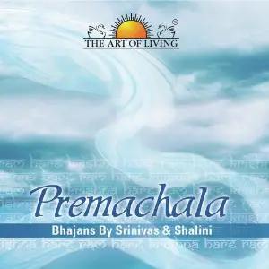 Premachala image