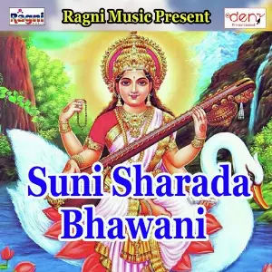 Suni Sharada Bhawani image