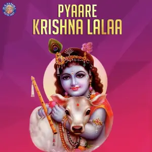 Pyaare Krishna Lalaa image