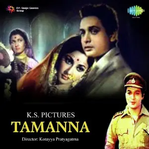 Tamanna image