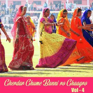 Gherdar Ghume Banni Ro Ghaghro, Vol. 4 image