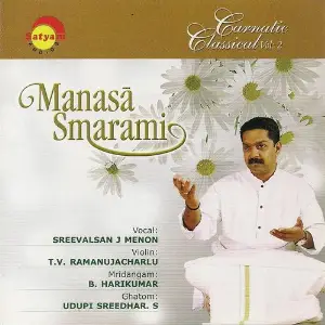 Manasa Smarami image