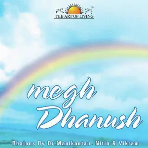 Megh Dhanush image