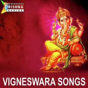 Vigneshwara Songs image