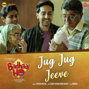 Jug Jug Jeeve (From Badhaai Ho) image