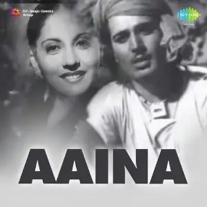 Aaina image