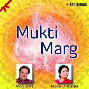 Mukti Marg image