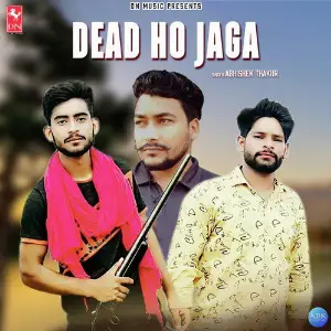 Dead Ho Jaga - Single image