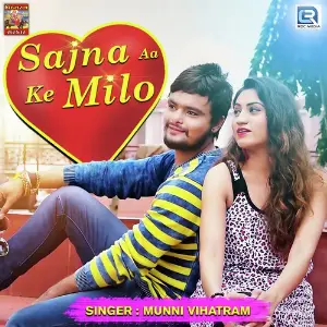 Sajan Aa Ke Milo image