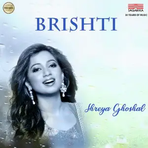 Brishti image