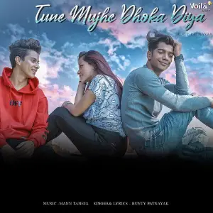 Tune Mujhe Dhoka Diya image