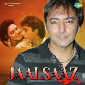 Jaal Saaz Dilip Sen