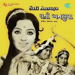 Sati Ansuya image