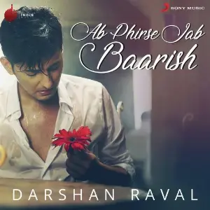 Meditational Aura Darshan Raval