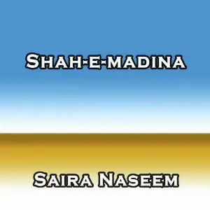 Shah-e-Madina image