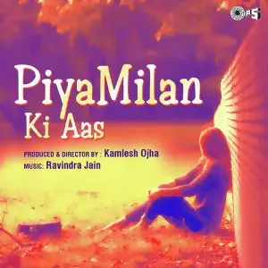 Piya Milan Ki Aas image