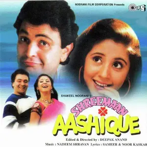 Shreemaan Aashique image