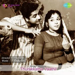 Thurakkaatha Vaathil image