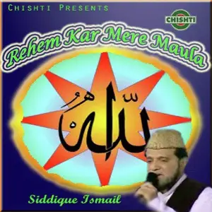Rehem Kar Mere Maula image